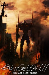 cover Evangelion : 1.11 You Are (Not) Alone