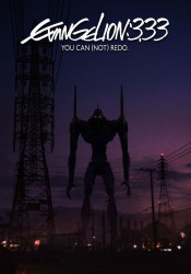 cover Evangerion : 3.33 You can (not) redo